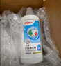 贝亲（Pigeon）奶瓶清洗剂 婴儿专用 奶嘴玩具果蔬清洁1300ml 囤货装 PL156 实拍图