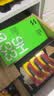 绿联【无黑边不挡屏】适用iPhone17Pro钢化膜苹果17Pro手机膜无边全屏高清抗指纹防摔防爆保护膜 2片装 实拍图