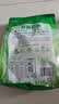 伊利新西兰进口脱脂奶粉 成人奶粉 营养品 送礼 原生高钙高蛋白 1kg 实拍图
