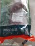 恒都 澳洲原切羊蝎子 净重4斤冷冻 火锅食材 炖煮佳品 带肉率35%左右 实拍图