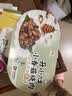 统一开小灶【5盒5味】土豆牛肉+香菇烧肉+宫保鸡丁+水煮牛肉+广式腊肠 实拍图