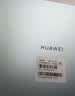 HUAWEI MatePad SE 11英寸华为平板电脑高刷护眼大屏 影音娱乐学生学习平板8+256GB WiFi 星云灰 实拍图