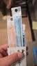 派通（Pentel ）LRN5笔芯赠品 实拍图