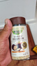 爷爷的农场黑松露松茸鲜100g 减钠29%儿童宝宝调味品菌菇提鲜赠宝宝辅食谱 实拍图