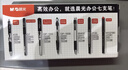 晨光（M&G）文具K35按动中性笔学生0.5黑笔签字笔商务子弹头考试专用水笔办公用品黑色10支笔+10支芯 实拍图