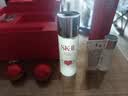 SK-II[CRYBABY礼盒]神仙水精华75ml化妆品水乳护肤套装哭娃sk2生日礼物 实拍图
