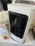 唯品森活【厨房降温专用丨热销100W】厨房风扇制冷空调扇小型空气循环冰雾扇卧室台式桌面无叶电扇静音加湿 【旗舰Ultra款】高速散热丨防油污丨节能低噪 2026顶配升级丨ICE冰雾制冷【30天试用】 实拍图
