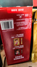 雀巢（Nestle）【樊振东同款】1+2原味低糖*速溶咖啡三合一冲调饮品90条1350g 实拍图