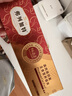 弗列加特 96%高含肉量主食营养猫条 猫湿粮 混合口味尝鲜装45g（15g*3支） 实拍图
