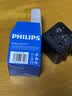 飞利浦（PHILIPS）侧插2位出国转换插头全球通用国际旅行插座转换器/英标欧标美标澳标日本德国泰国香港新加坡适用黑 实拍图