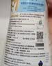 妙思乐儿童洗发沐浴二合一500ml 婴儿专用洗发水沐浴露法国进口 实拍图