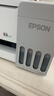 爱普生（EPSON）【6代新品】L1358 墨仓式A4彩色无线单功能家用打印机 家用/办公 AI学习打印机（微信/远程打印） 实拍图
