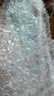 雅漾（Avene）恒润肌活保湿精华液200ML 小蛮腰精华敏肌保湿水护肤男女七夕礼物 实拍图