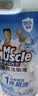 威猛先生（Mr Muscle）免刷洗 强效洁厕灵 洁厕剂 馥郁繁花型 马桶清洁 600g 实拍图