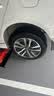 米其林（MICHELIN）汽车轮胎 225/50R17 98W 浩悦五代 Primacy 5 适配雅阁/奔驰C级 实拍图