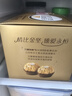 费列罗巧克力 2粒*48条 96粒1200g 婚礼装 零食糖果 生日礼物 伴手礼 实拍图