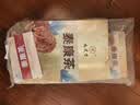 九芝堂泰康茶3盒装添加冬虫夏草灵芝蓝帽认证高端送人30袋/盒(10g/袋) 实拍图