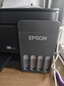 爱普生（EPSON）【6代新品】L3353墨仓式彩色家用AI学习打印机 L3251/L3255升级版(打印复印扫描 微信/无线 黑色） 实拍图