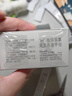 佰草集新七白大白泥次抛泥膜涂抹面膜 6g*18 补水提亮肤色改善暗沉 实拍图