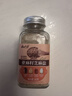 云山半亚麻籽芝麻盐80g 高钙高膳食纤维蔬菜沙拉凉拌菜拌面调料奇亚籽 实拍图