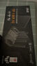 华硕（ASUS）TUF小旋风V2 WiFi7电竞路由器 家用无线千兆穿墙王路由 全屋WiFi7信号增强放大器 Aimesh随心组网 实拍图