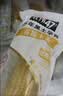 北纬47度黄糯玉米4.8斤(240g*10根)东北甜黏玉米棒真空包装 杂粮粗粮 早餐 实拍图