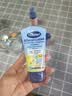 贝臣（Bübchen）儿童宝贝防晒霜SPF50+清爽温和物理化学防晒防紫外线防水防晒防黑 【26年欧盟科研儿童款】防晒霜50ml 实拍图