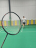 李宁（LI-NING）羽毛球拍雷霆小钢炮黑色全碳素专业进攻型单拍4U已拉线AYPT307-4 实拍图