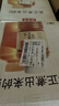 元气森林【好自在】 红豆薏米水900mL*12整箱 量贩装（新老包装随机发货） 实拍图