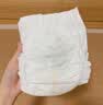 好奇（Huggies）小森林拉拉裤XXL30片(15kg以上)尿不湿心钻【纯净0添加】 实拍图
