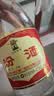汾酒黄盖玻汾 清香型高度白酒 53度 475mL*12瓶 整箱装 实拍图