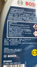 博世（BOSCH）DOT4 刹车油/制动液/离合器油 1L 通用型 一升装汽车养护套装 实拍图