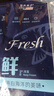 禧美海产冷冻格陵兰比目鱼段净重900g/袋 独立3袋装 烧烤生鲜 海鲜水产 实拍图