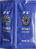 冰鲜挪威三文鱼切片400g 实拍图