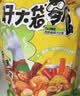 三只松鼠好大袋零食大礼包超7斤3889g 休闲零食肉食蜜饯果干节日团购送礼 实拍图