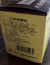 白云山 小柴胡颗粒 10g*10袋*1盒 寒热往来 鼻塞流涕 心烦喜呕 疏风解表 疏肝和胃 改善食欲 新冠指南用药 实拍图
