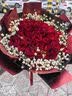 幽客玉品鲜花速递红玫瑰花束表白送女友老婆生日礼物全国同城配送 33朵红玫瑰花束—女王款 实拍图