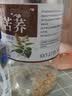 南同四海黄苦荞茶正宗特血级糖三炒2026年新茶桶装搭高四大川凉山降麦香型 实拍图