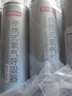 京东京造氧气瓶便携式氧气呼吸器孕妇老人吸氧机高原旅游氧气罐1600ml*4瓶 实拍图