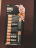 金霸王(Duracell)5号碱性电池12粒装  适用博朗耳温枪/血糖仪/鼠标/键盘/血压计/电子秤/遥控器/儿童玩具 实拍图