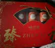 味滋源坚果礼盒1640/1440g 碧根夏威夷果熟腰果核桃干果七夕节团购送 实拍图