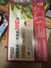 雀巢（Nestle）【樊振东同款】1+2原味低糖*速溶咖啡三合一冲调饮品30条450g 实拍图