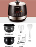 苏泊尔（SUPOR）全自动电压力锅5L触控球釜内胆SY-50YC9001Q电饭煲高压锅4-6人上盖批次随机发货 实拍图
