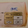 苏菲【王楚然同款】裸感S鎏光仙纸薄真蚕丝卫生巾日用25cm10片姨妈巾 实拍图