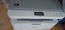 兄弟（brother）DCP-L1638W黑白激光打印机 学生作业家用打印机 支持微信远程操作 打印复印扫描多功能 实拍图