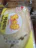 米多奇烤馍片烤馒头片40g/包代餐充饥休闲零食原味烤香馍片整箱 原味 12片4包 实拍图