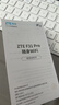 中兴（ZTE）F30 Pro 随身wifi6免插卡移动wifi无线网卡便携式热点4g路由器无限笔记本电脑通用流量2026款 实拍图