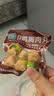 优形鸡胸肉丸子黑胡椒味48g*10袋 即食 减食品 低脂代餐速饱腹零食 实拍图