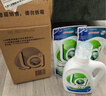 威露士la有氧洗衣液松木香4斤组合装（瓶1L+补充袋装500ml*2）除菌除螨 实拍图