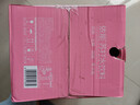 依能白桃味苏打水饮料 500ml*15瓶 无糖无汽弱碱0脂0卡聚会饮品整箱装 实拍图